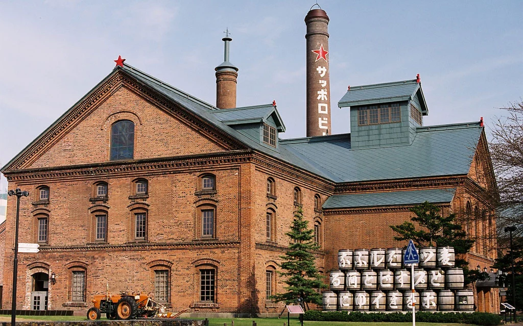 Bảo tàng bia Sapporo
